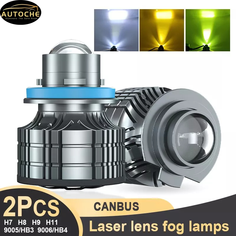 autoche-canbus-เลนส์เลเซอร์-h7-led-h11-h8-h9-9005-9006-ไฟตัดหมอกเทอร์โบ-สีขาว-เหลือง-เขียว-สําหรับรถยนต์-12v