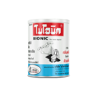 BIONIC 1000 กรัม ไบโอนิค ย่อยสลายกากของเสีย กลิ่นเหม็นในห้องน้ำ ส้วมเหม็น ส้วมเต็ม ส้วมกดไม่ลง