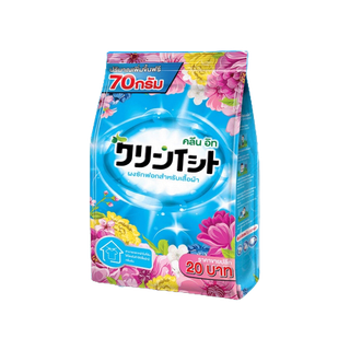 #TH100 ผงซักฟอก Kleent It ซักผ้า 370 กรัม สีผ้า สดใส ผงแฟ๊บ Washing Powder