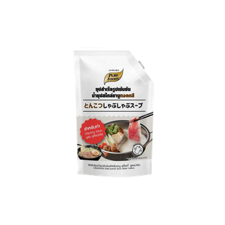 โปรโมชั่น Flash Sale : ซุปชาบู ทงคตสึ ขนาด 1000g ซุปสำเร็จรูปเข้มข้น ชาบูทงคตสึ ขนาด 1000g ตราเพียวฟูดส์