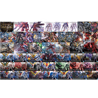 [FS06] Bandai Crazy Deal JUN2024 Sale เลือกแบบด้านใน (Plastic Model)