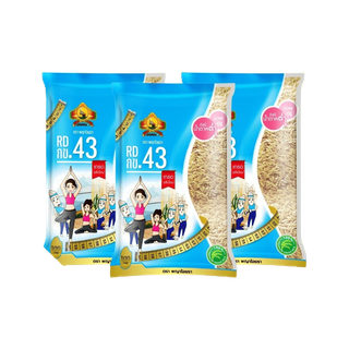 โปรโมชั่น Flash Sale : 6.25ซื้อในไลฟ์เหลือ88.- แพ็ก 3ถุง (ส่งฟรี) ข้าวกล้อง กข.43 ขนาด 1KG ตราพญาไอยรา