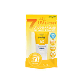 [ขนาดใหม่!] Verite Aqua Light Multi-Protection Sunscreen SPF 50+ PA++++ 15ml. ครีมกันแดด สบายผิว กันน้ำ กันเหงื่อ พกพา