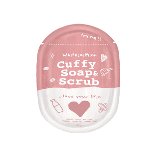 [ก้อนชมพู] Cuffy soap scrub สบู่คัฟฟี่ 80 g.