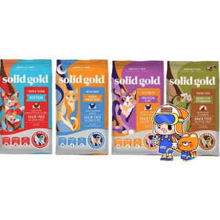 Solid Gold 1.36kg ครบ 4 สูตร Indigo Moon อาหารแมว โซลิด โกลด์ กินแล้วขนฟูสวย ลดขนร่วง โฮลิสติกเจ้าแรกใน America 1.36 กก.