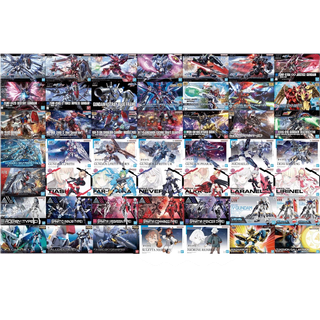 [FS06] Bandai PBL1000 JUN2024 Sale เลือกแบบด้านใน (Plastic Model)