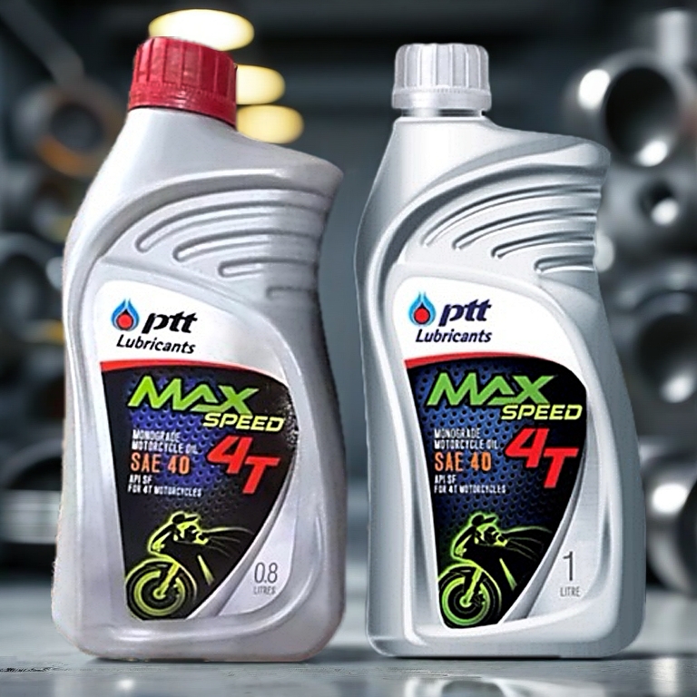 PTT Max Speed 4T น้ำมันเครื่อง รถจักรยานยนต์ 4จังหวะ 0.8 ลิตร