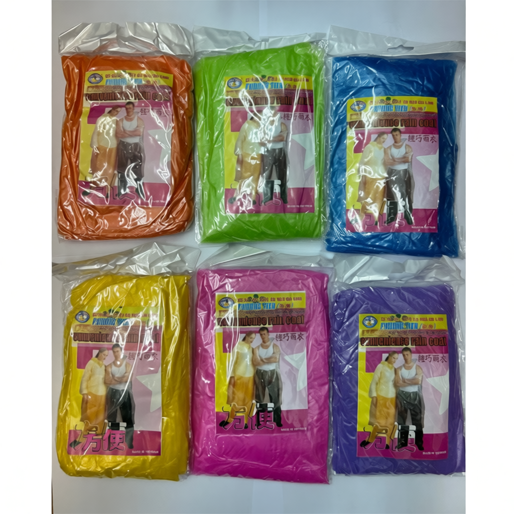 เสื้อกันฝนผู้ใหญ่ แบบบาง สีพื้นหลากหลายสี แพ็ค 12 ตัว