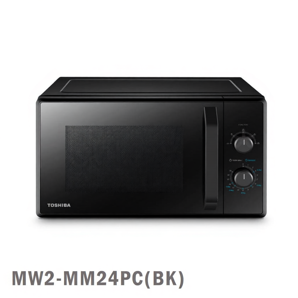 ไมโครเวฟ Toshiba สีดำ ความจุ 20และ25 ลิตร ร้อนเร็วทันใจ