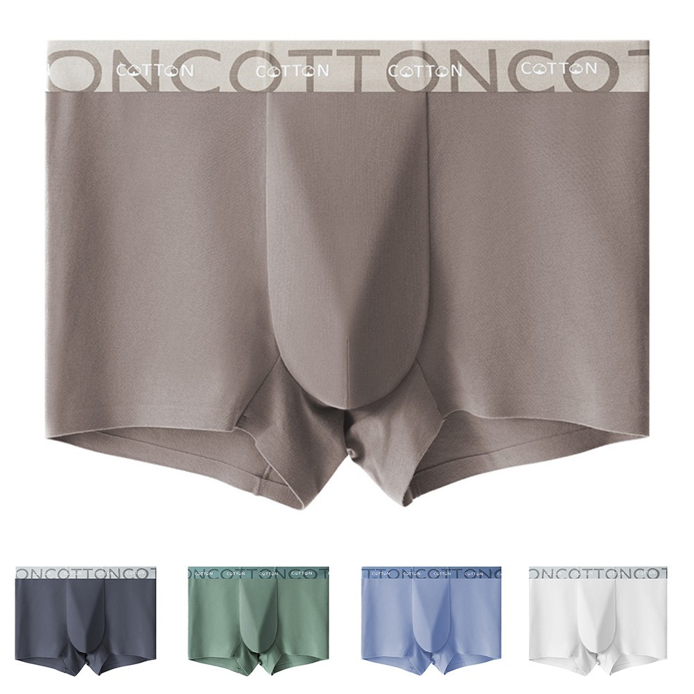ชุดชั้นในผู้ชาย Mid Rise Boxer Shorts แบบ Skin-friendly กางเกงชั้นใน ...