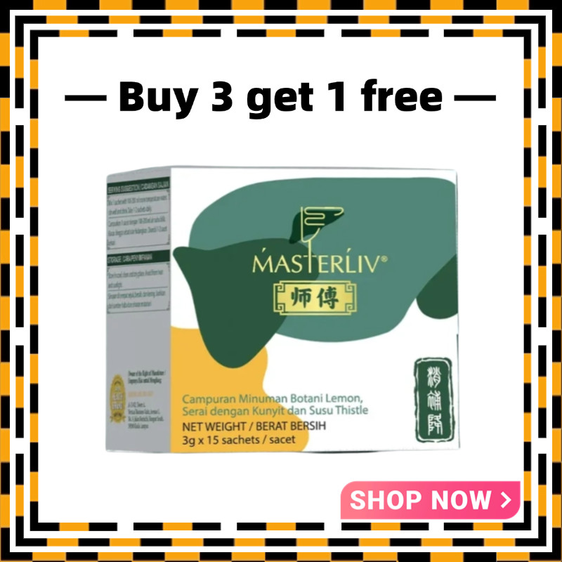 เครื่องดื่มพฤกษศาสตร์ MASTERLIV | มะนาว+ขมิ้น+มิลค์ทิสเทิล | ตับและย่อย ...