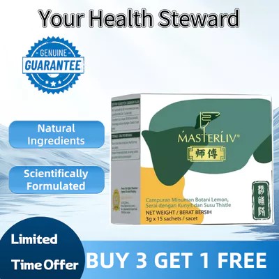 ซื้อ 3 แถม 1 ฟรีMasterLiv: Detoxify Liver Naturally ผสมสมุนไพร | Shopee ...