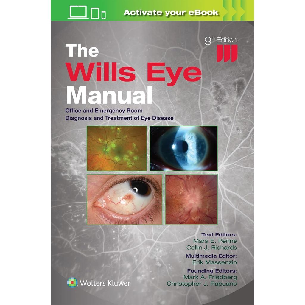 Chulabookc321หนังสือTHE WILLS EYE MANUAL OFFICE AND EMERGENCY ROOM