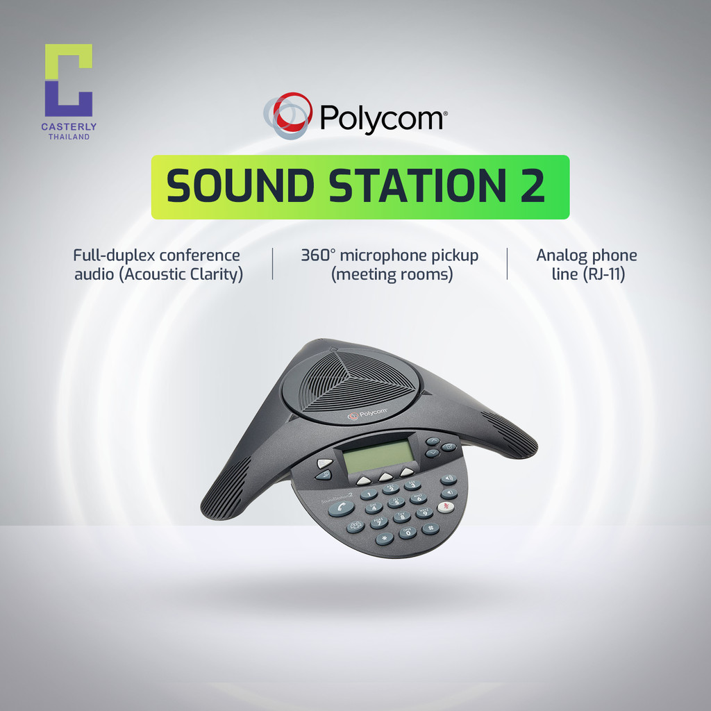 Polycom SoundStation 2 — Conference Speakerphone | Shopee Thailand
