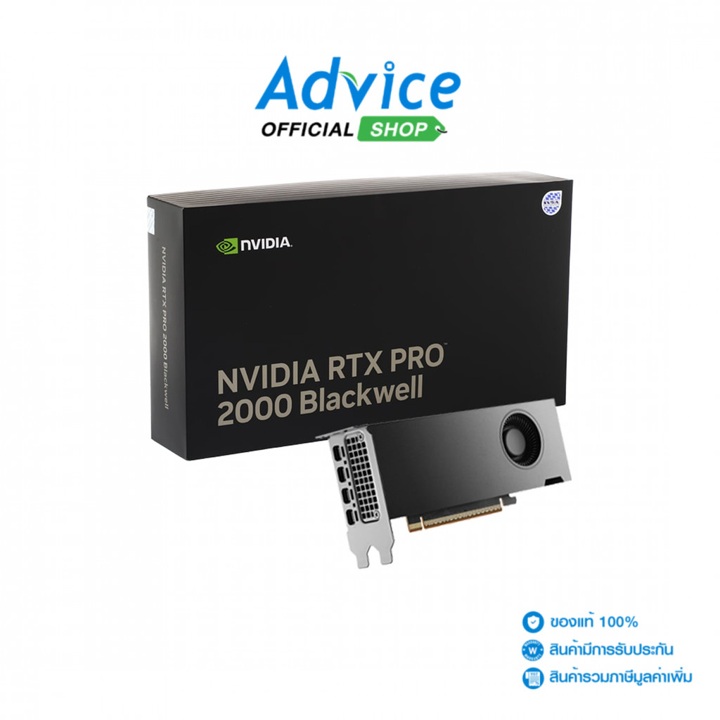 LEADTEK VGA NVIDIA QUADRO RTX 2000 BLACKWELL - 16GB GDDR6 - A0177562 ...