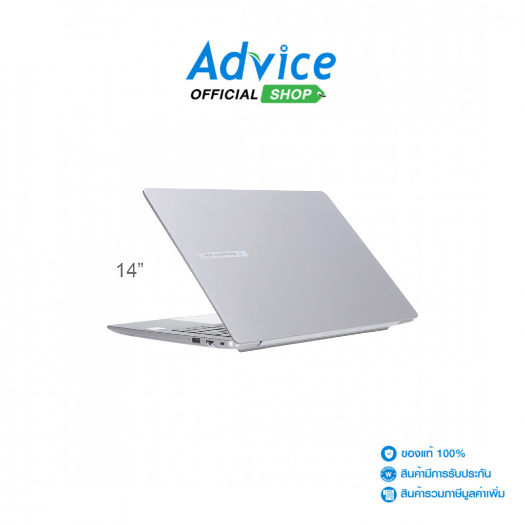 Asus Notebook (โน๊ตบุ๊ค) Expertbook P3 P3405CVA-LY0393WS (Misty Grey) - A0172352
