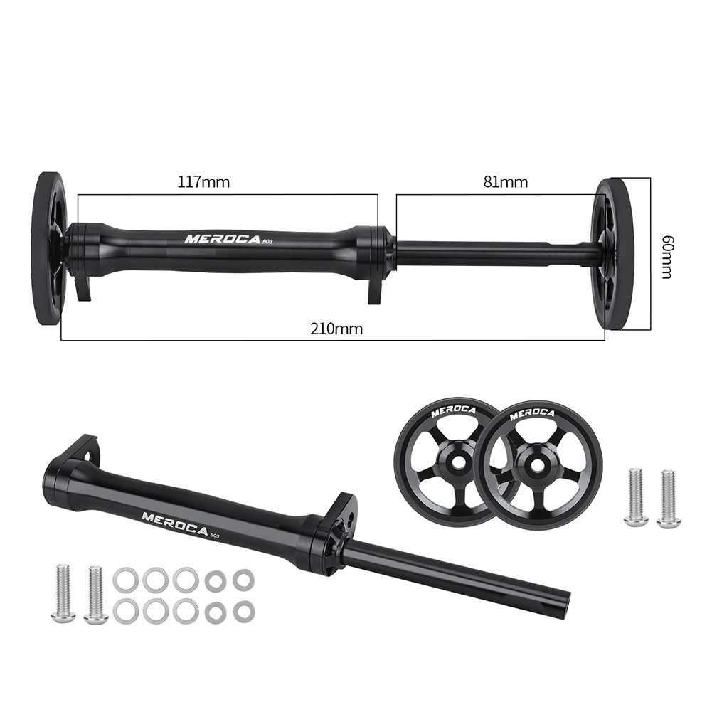 จักรยานพับ Easy Wheel Extension Rod ผลิตจากยางอลูมิเนียม ใช้งานได้ทั้ง ...