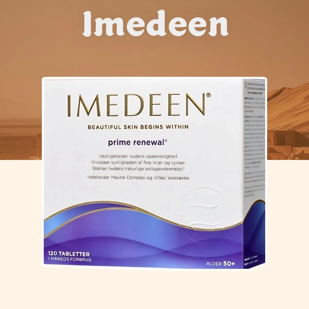 Imedeen Prime Renewal 120 เม็ด | Shopee Thailand