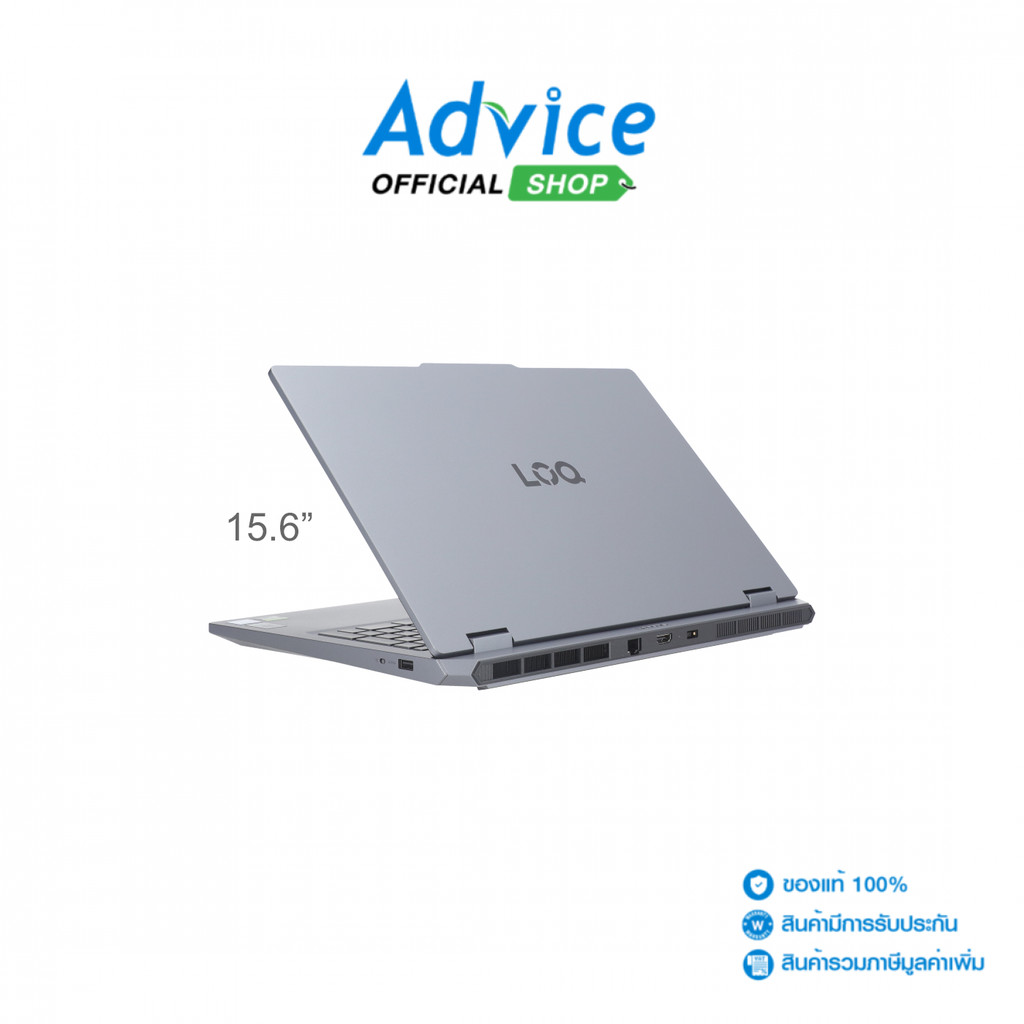 Lenovo Notebook (โน๊ตบุ๊ค) LOQ Essential 15IRX11 83SC003GTA (Luna Grey) - A0177254