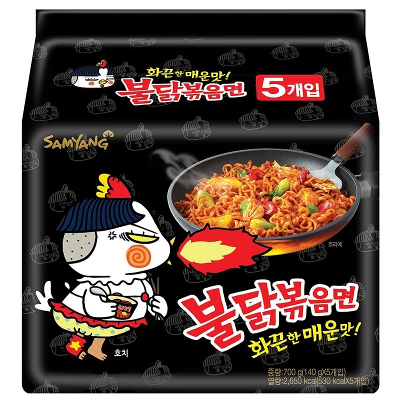 ซัมยังราเม้งกึ่งสำเร็จรูปแบบแห้งรสไก่สูตรเผ็ด 140กรัม แพค 5 Samyang Hot ...