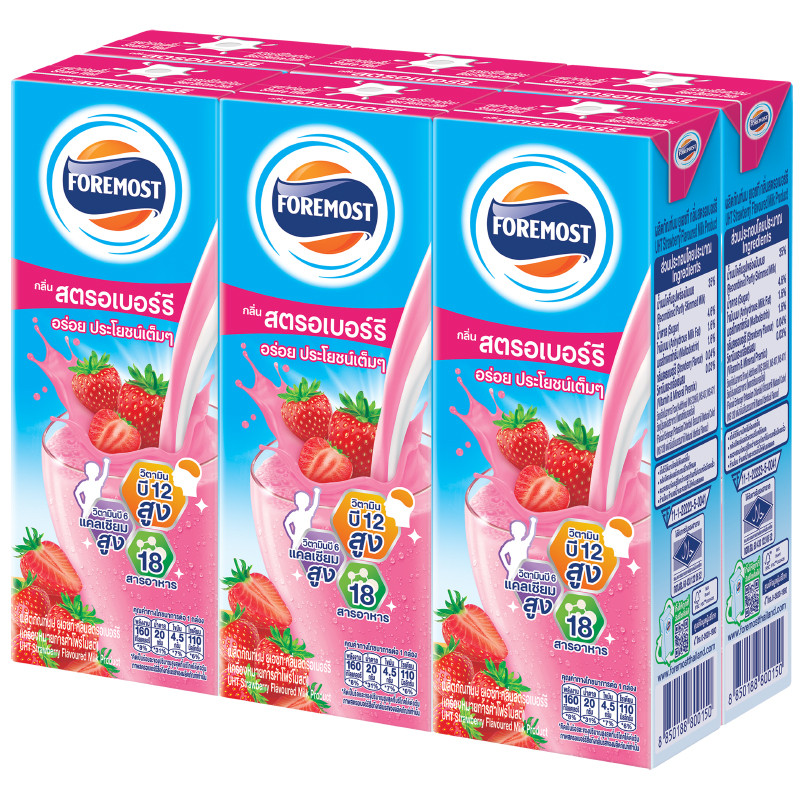 โฟร์โมสต์นมยูเอชทีกลิ่นสตรอเบอร์รี่ 225มล. แพค 6 Foremost UHT Milk ...