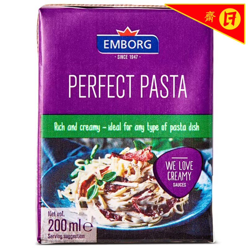 เอ็มบอร์กเพอร์เฟคพาสต้า 200มล. Emborg Perfect Pasta 200ml. [หมายเลขบาร์ ...