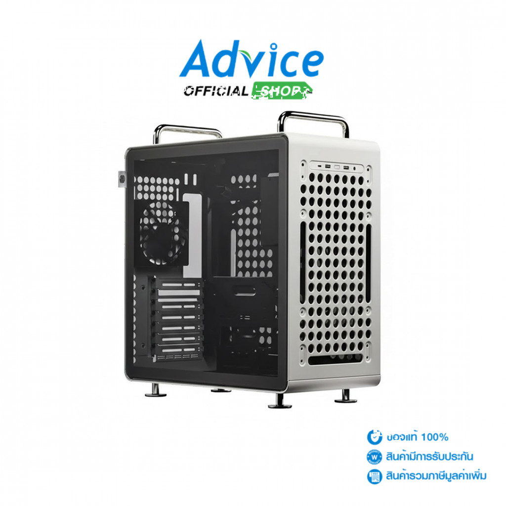 COOLER MASTER ATX CASE (NP) QUBE 540 MOONSTONE - A0179563 | Shopee