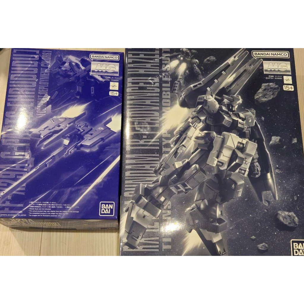 【Direct from Japan】MG Advance ของ Z TR-1 Advanced Hazel + Full Dodo ...