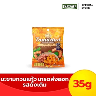 SNAXFARM x แก้ว มะขามกวน รสดั้งเดิม ขนาด 35 กรัม ( ของฝาก กาญจนบุรี ขนมไทย ขนมกินเล่น ) photo
