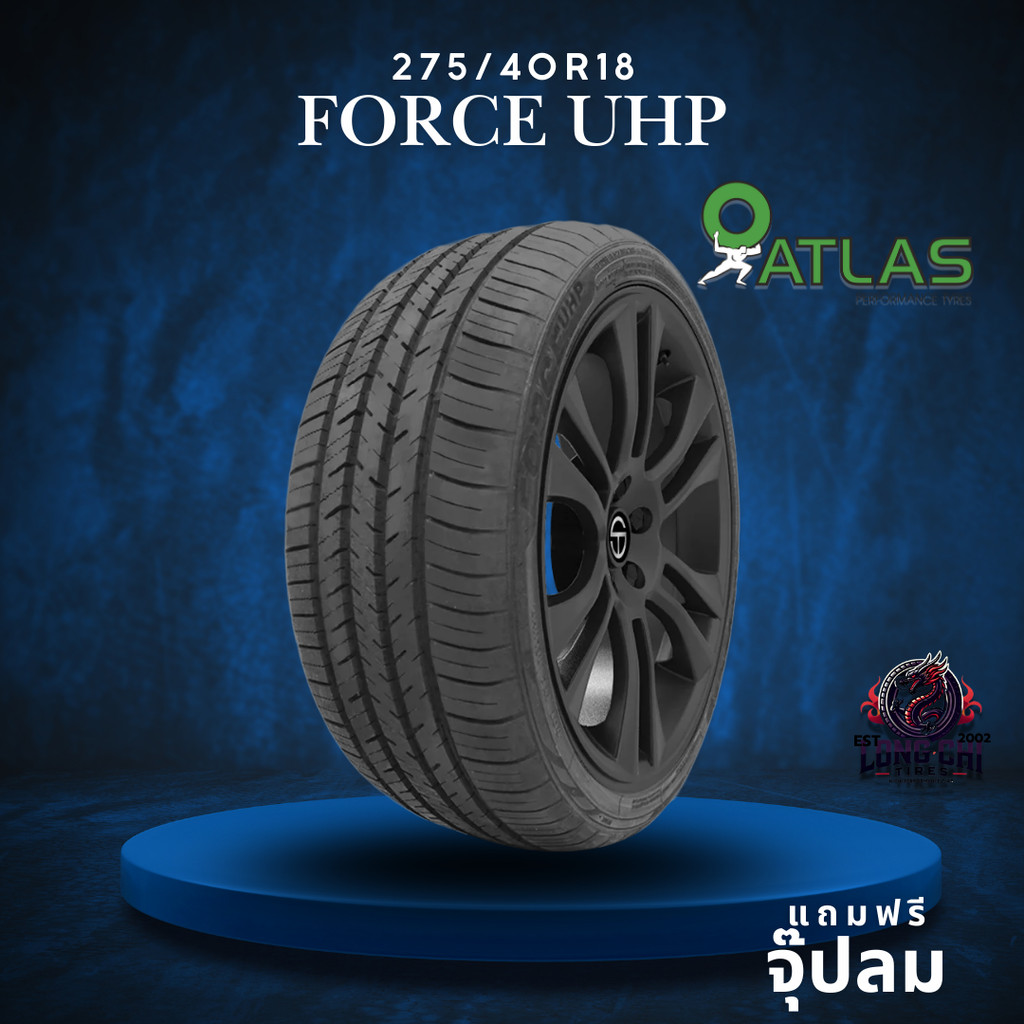 ATLAS TIRES® 221024778 - FORCE UHP 245/40R18 97Y