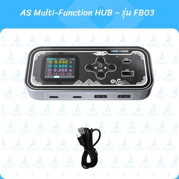 AS Multi-Function HUB รุ่น FB03 | Shopee Thailand
