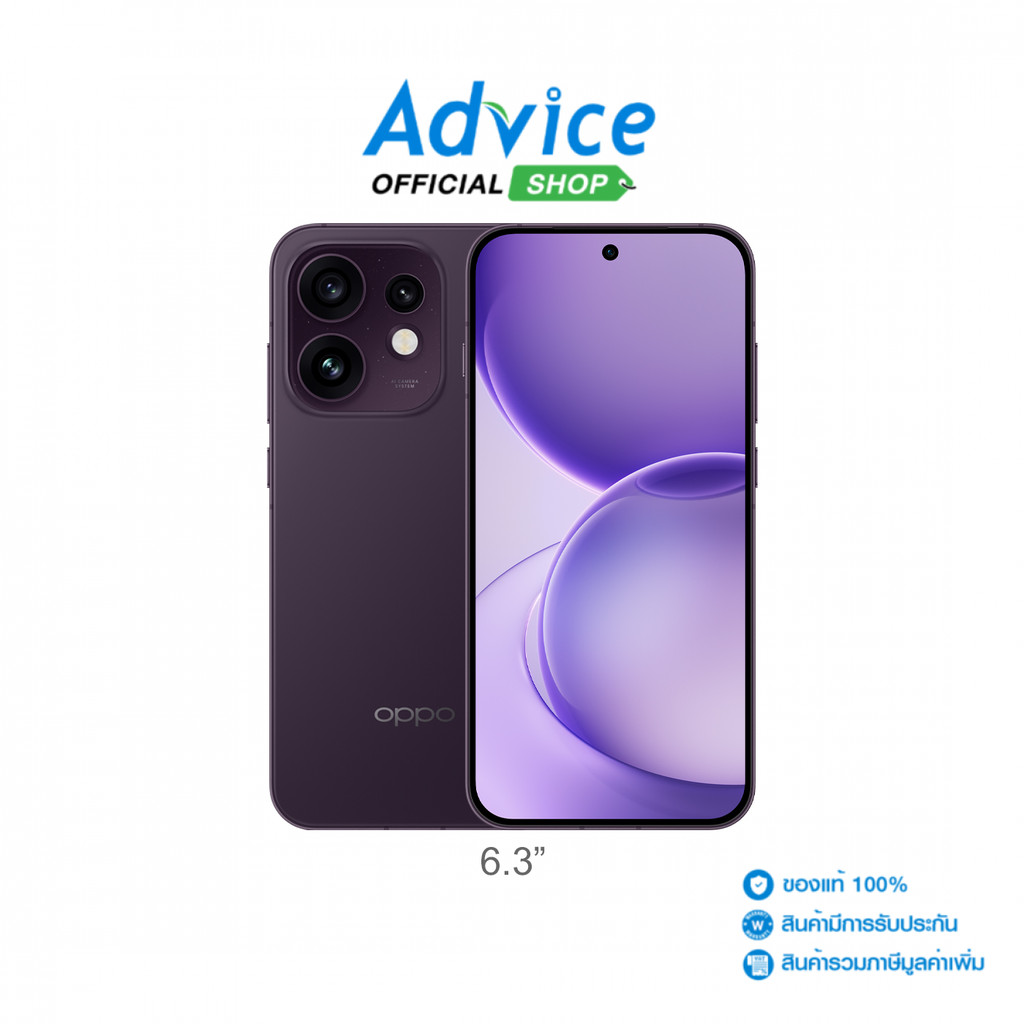 [Pre-Order] OPPO Reno16 5G (12+256GB/CPH2865/TWILIGHT VIOLET ...