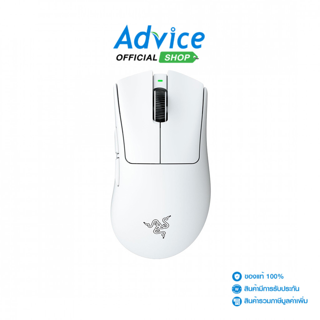 RAZER MOUSE WIRELESS (เมาส์ไร้สาย) DEATHADDER V4 PRO WHITE - A0174578 ...