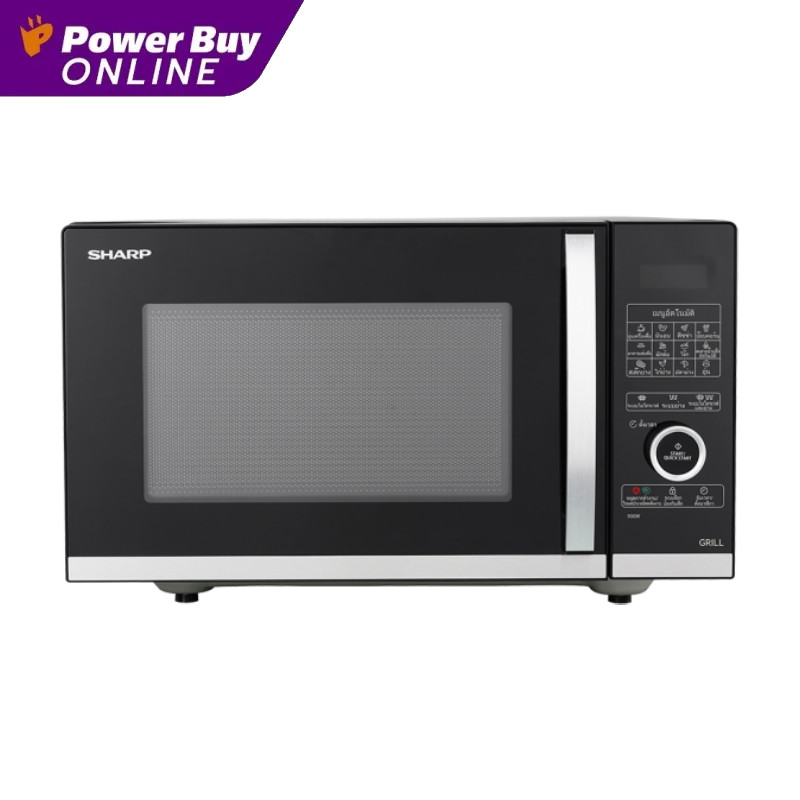 SHARP ไมโครเวฟ (900 วัตต์, 25 ลิตร, สีดำ) รุ่น R-G25D5FA-B | Shopee ...
