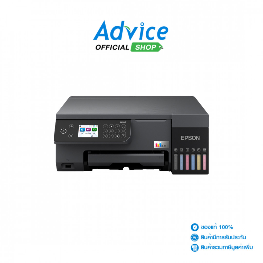 EPSON L8100 + INK TANK - A0171925 | Shopee Thailand