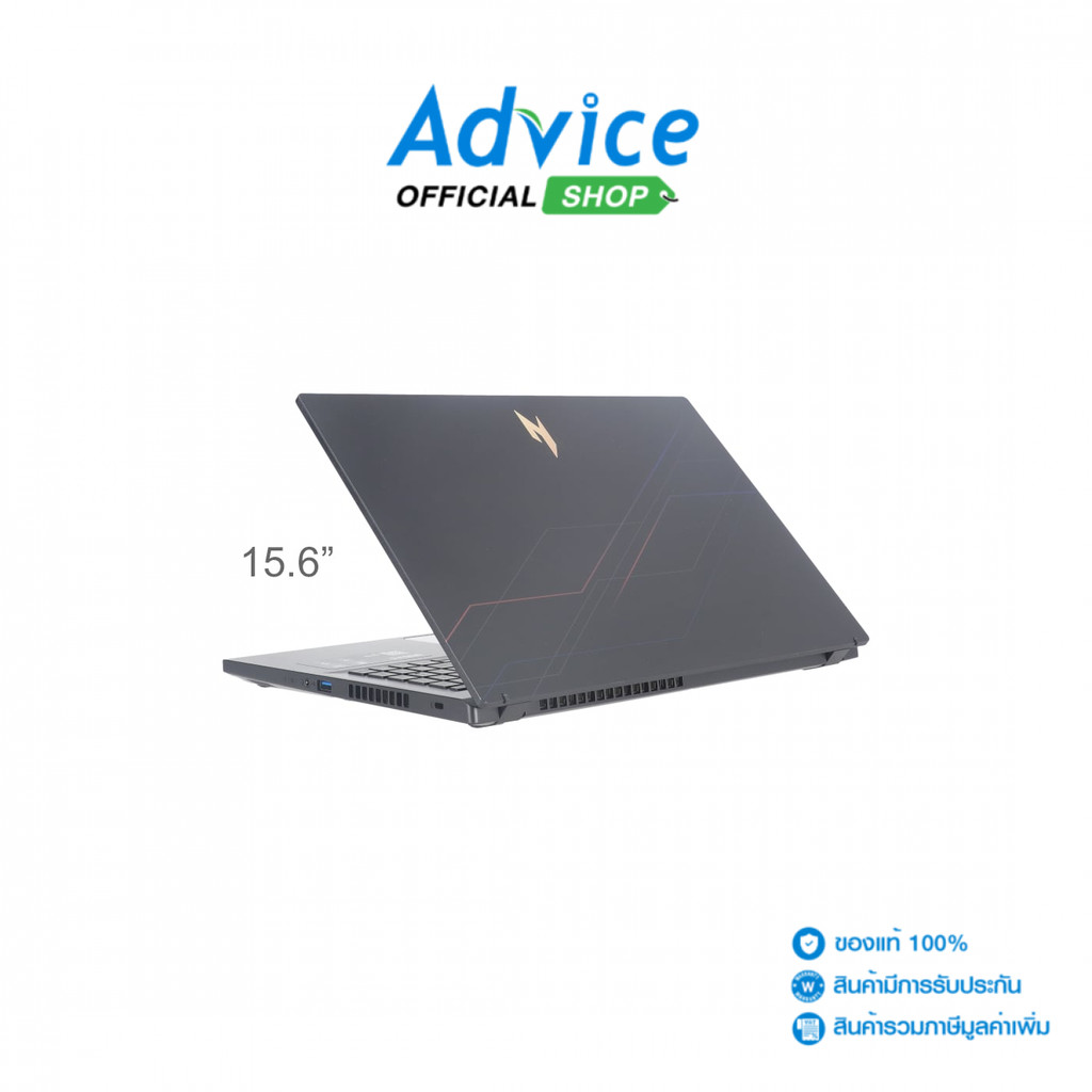 ACER Notebook (โน๊ตบุ๊ค) Nitro Lite ANV15-52-574Y (Obsidian Black) - A0178692