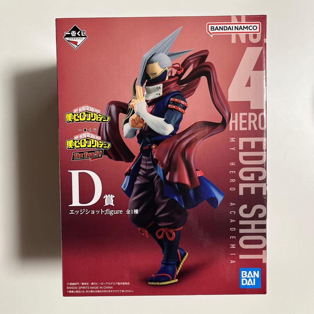 【Direct from Japan】ฟิกเกอร์รางวัล Edgeshot จาก My Hero Academia【Japan ...