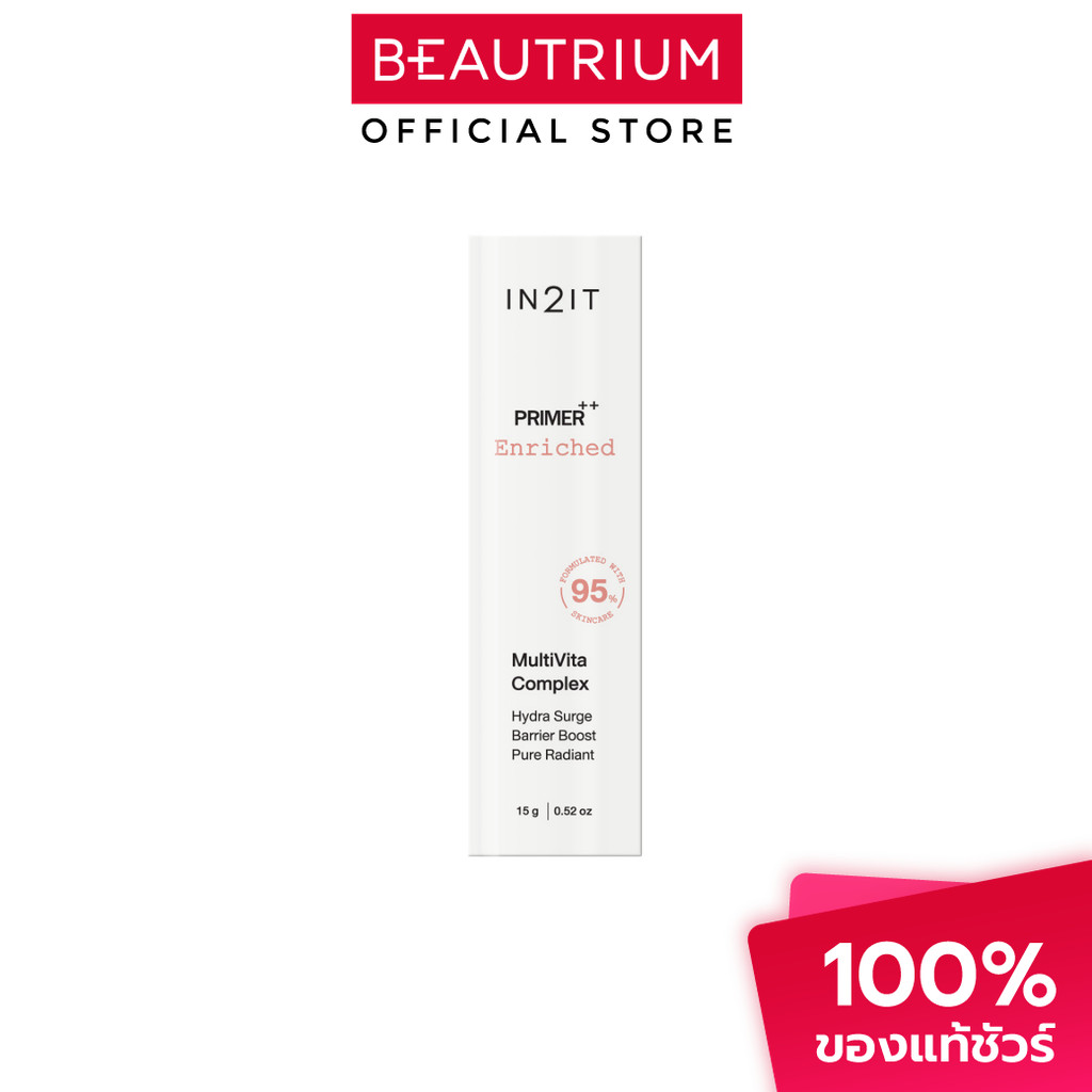 IN2IT Primer++ Enriched ไพรเมอร์ 15g | Shopee Thailand