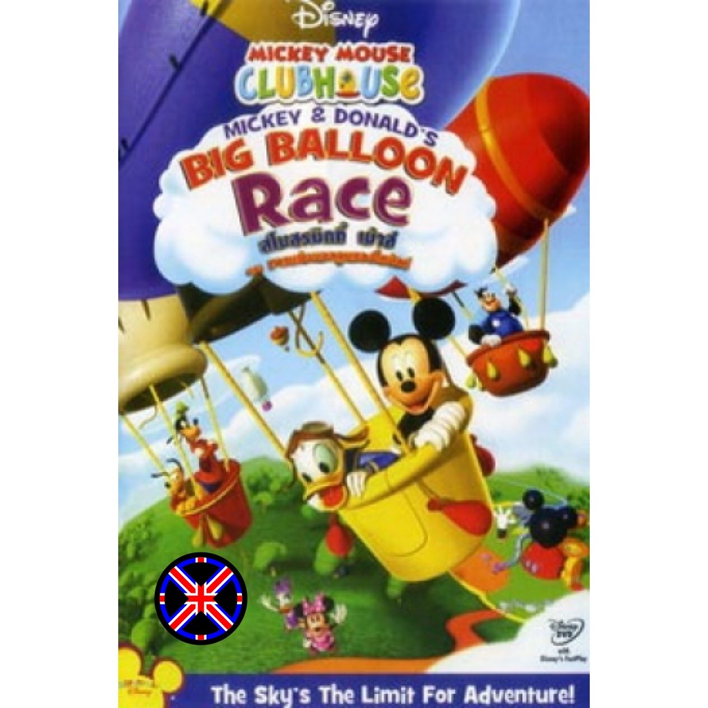 DVD Mickey Mouse Clubhouse Mickey Donald S Big Balloon Race 