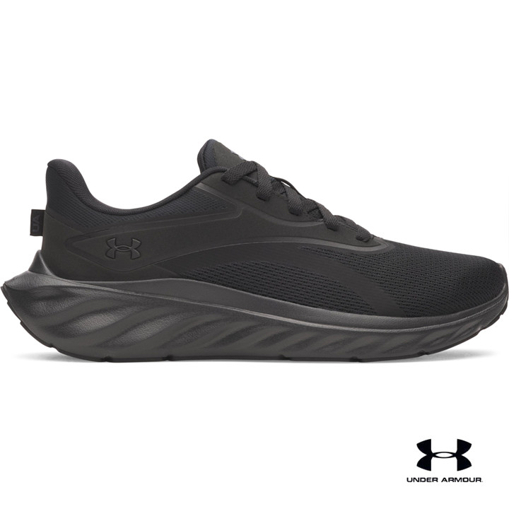 Under Armour UA Charged+ Ascend Men's Running Shoes
