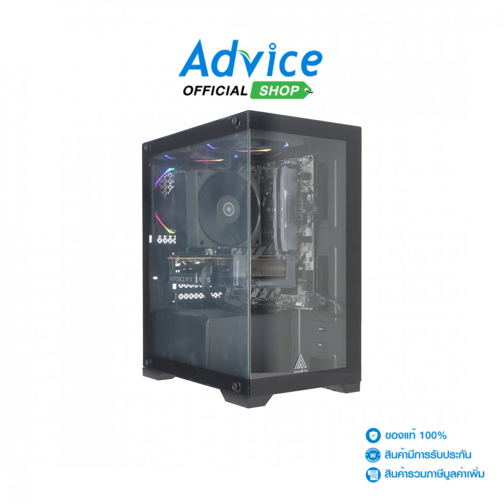 คอมประกอบ Advice : Computer Set AMD #A265 RYZEN 5 7500F RTX5060 8GB ...