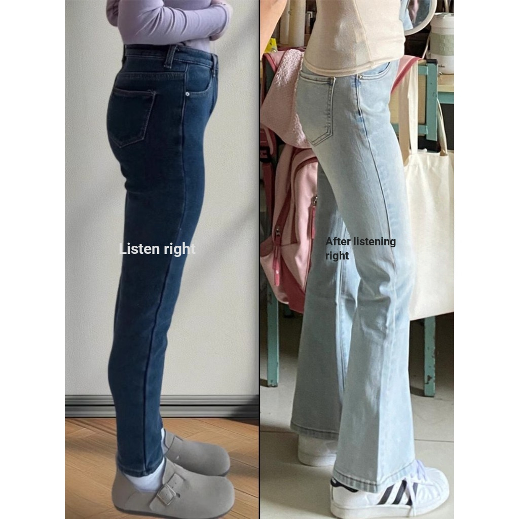 สีฟ้าอ่อน Flared กางเกงยีนส์ผู้หญิงสไตล์ใหม่ Pear Shape Body ขนาดใหญ่ ...