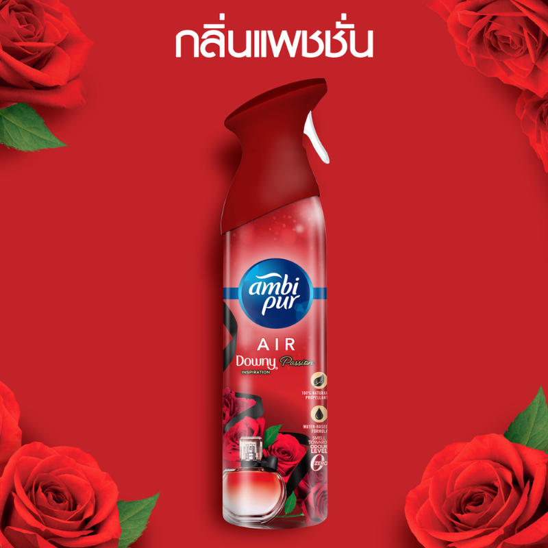 Ambi Pur แอมบิเพอร์ แอร์ เอ็ฟเฟ็กส์ สเปรย์ปรับอากาศ กลิ่นแพชชั่น 275 มล. | Shopee Thailand