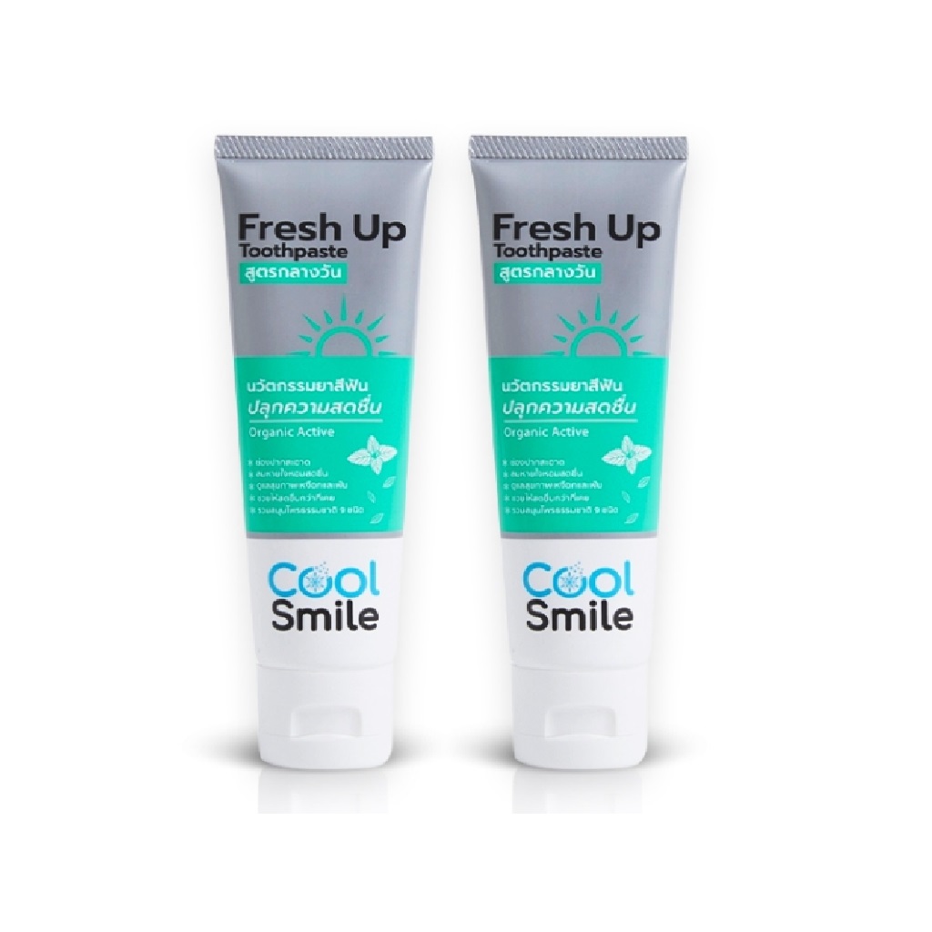 [1แถม1] Cool Smile Fresh Up Toothpaste ยาสีฟันสมุนไพร ลดกลิ่นปาก ฟันขาว ...