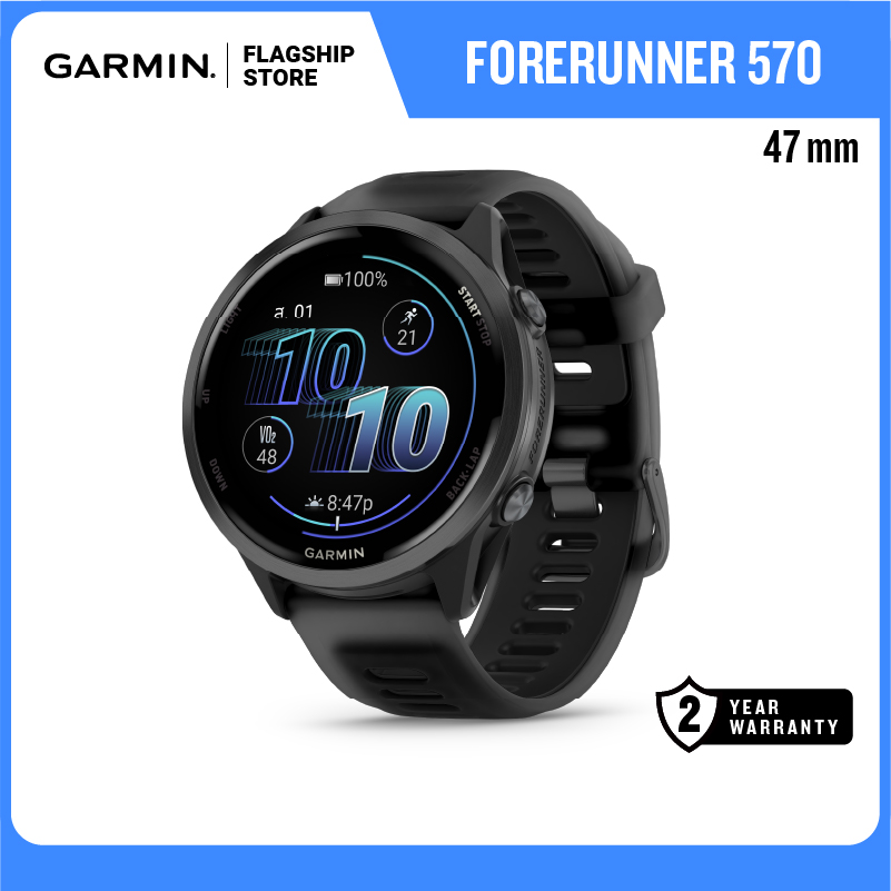 Garmin Forerunner 570 47MM นาฬิกาวิ่ง GPS