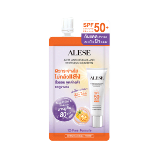 ALESE Anti-Melasma and Whitening Sunscreen 50+ PA++++ 7 g ครีมกันแดดอะลิเซ่ ป้องกันแสงสีฟ้า กันฝุ่น ลดโอกาสการเกิดฝ้ากระ
