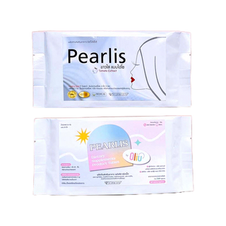 Pearlis 30 capsules อาหารเสริมดูแลผิว ปลอดภัยขายในรพ.ชั้นนำ (1 ซอง 30 เม็ด)