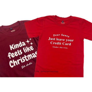 *พร้อมส่ง️/ kinda feels/Dear Santa |sherbettee|เสื้อยืดคริสมาสต์