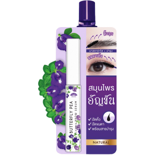 เมจิ เซรั่ม อัญชัน บัตเตอร์ฟลาย พี แลช แอนด์ บราว เซรั่ม 3 ก. MEIJI BUTTERFLY PEA LASH & BROW HAIR SERUM 3 G.