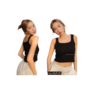 🧸NOTBASIC เสื้อกล้ามครอป เสื้อคอเหลี่ยม ทรงสวย (ตัดเย็บงานไทย) - รุ่น Square tank top